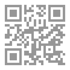 Qr Code الخفاجي (1)