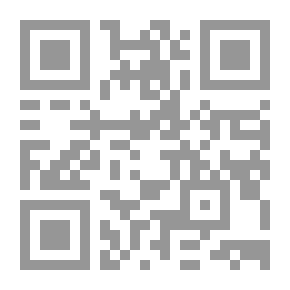Qr Code Button Under The Rug