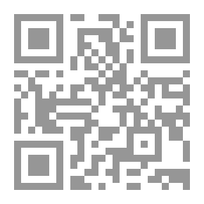 Qr Code لا جيراف