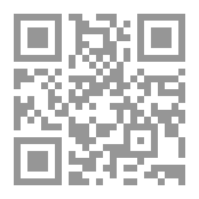 Qr Code A Palm In Hell