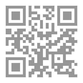 Qr Code التغير الاجتماعي وظاهرة الطلاق في المجتمع المصري: دراسة ميدانية على عينة من حديثي الزواج في محافظة ا