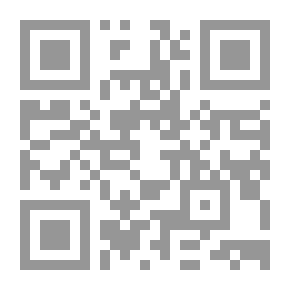 Qr Code الجمهورية المظلومة.. انهيار أمة وسقوط نظام