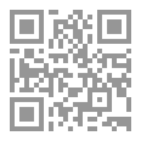 Qr Code قال لي القصيبي