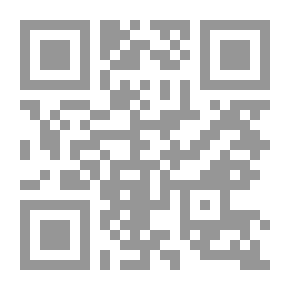 Qr Code طاقية تيمور (رواية للبالغين)