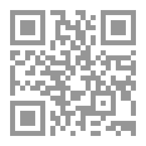 Qr Code المصنف للإمام عبد الرزاق: المجلد الثاني (المصنف #2)