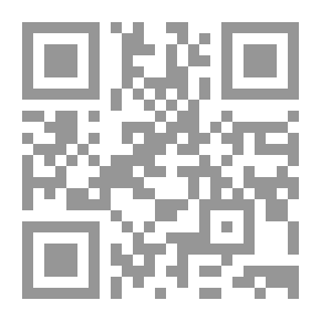 Qr Code السيرة النبوية محمد رسول الله والذين معه