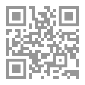 Qr Code The Aim -