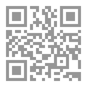 Qr Code أبحاث المؤتمر السنوي السادس والعشرين لتاريخ العلوم عند العرب والندوة الدولية الأولى حول العالم العربي ابن البيطار حلب 10 - 14 نيسان 2005م (الجزء الثاني)