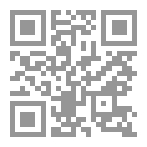 Qr Code ضاع أخي