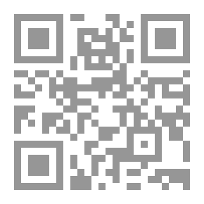 Qr Code يسألونك ج1