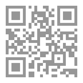 Qr Code La Mort Amoureuse: Poésie