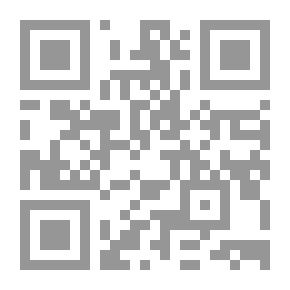Qr Code لو إنقاص العلوم