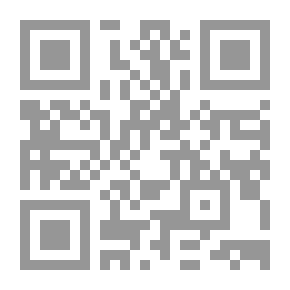 Qr Code Strategic Analysis; His Methods - Models - And Tools (Book Three)
