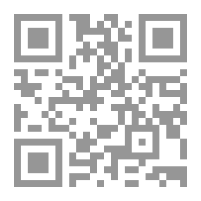 Qr Code وجع أيام