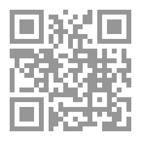 Qr Code هيا على الفساد `نصوص متحركة من ذروة الفكر والقيم إلى ملاهى كرة القدم`