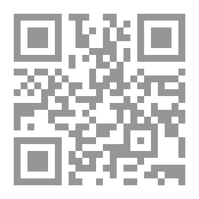 Qr Code قطوف المعرفة