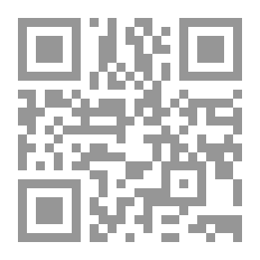 Qr Code مفهوم الذات/ بين النظرية والتطبيق