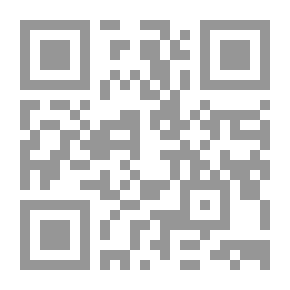 Qr Code المرأه العثمانية ودورها في الحياة العامة