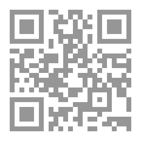 Qr Code كل النساء متشابهات‎