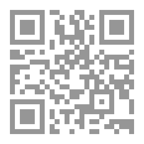 Qr Code أريد الحرية