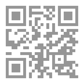Qr Code شروط قبول الطعن بالغاء القرار الإداري فى الفقه وقضاء مجلس الدولة - المصلحة - المحل - التظلم - الميعاد