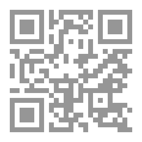 Qr Code My Heart Is A Deserted City