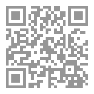 Qr Code شبهات وردود