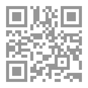 Qr Code Alger: étude