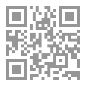Qr Code الأعمال الكاملة - علي محمود طه كاتبا: الكتابات المجهولة لشاعر الجندول