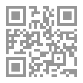 Qr Code زهرة المقول في نسب ثاني فرعي الرسول