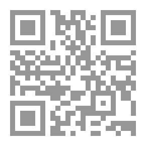 Qr Code البسط المسجل في امتناع الزوجة بعد الوطء للمعجل 72 فتوى في أحكام المهر من الفتاوى الرضوية