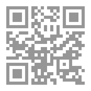 Qr Code From The Masterpieces Of The Lebanese Zajal 2/1
