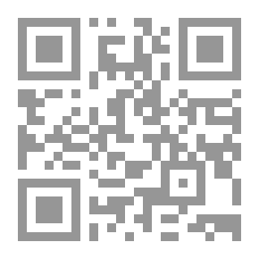 Qr Code 3125 كتاب الأدب المفرد قوقل