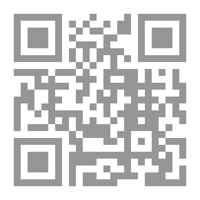 Qr Code Fruit Basket - Analytical Study
