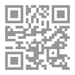 Qr Code سلسلة العلوم في تراث الإسلام #5: التفهيم لأوائل صناعة التنجيم