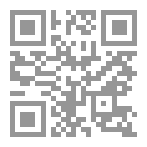 Qr Code شرح أحكام محكمة النقض كمحكمة موضوع جنائياً ومدنياً