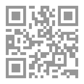 Qr Code بو بروميل وعصره