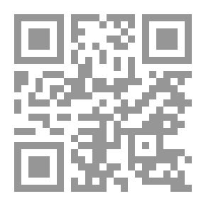 Qr Code ومن سلفيا