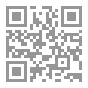 Qr Code مشكلات العلوم والتكنولوجيا في الوطن العربي