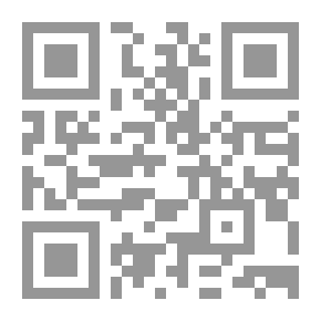 Qr Code رموز ومعجزات ؛ دراسات في الطرق والمناهج التي استخدمت لقراءة الكتابات واللغات القديمة
