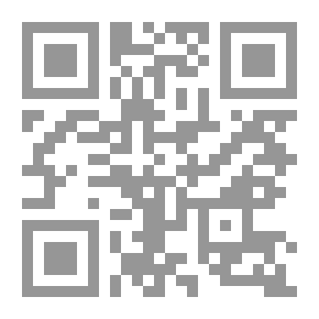 Qr Code Nouvelles Poetiques et surannees