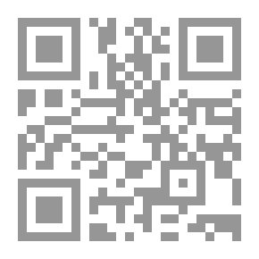 Qr Code لا أخشى النسيان ؛ رواية البوح والذكريات