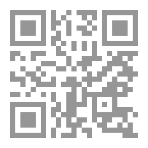 Qr Code حصل خير