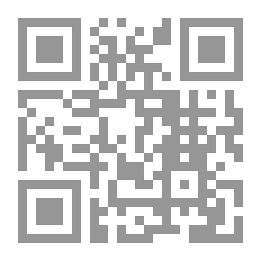 Qr Code عرض الدليل التنظيمي الاصدار 3