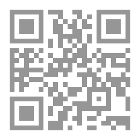 Qr Code Flying Chest