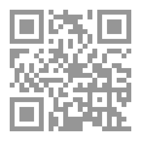 Qr Code تراجم أعيان المدينة المنورة في القرن 12 الهجري