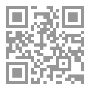 Qr Code علي باب الله