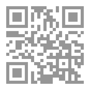 Qr Code المختلف والمؤتلف