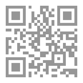 Qr Code من أخلاق العلماء