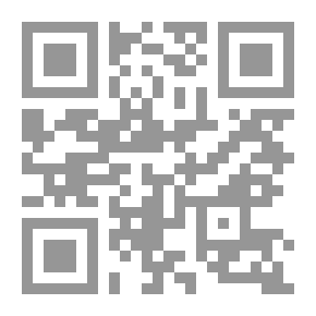 Qr Code Talent Management